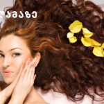 ჯენიფერ გარნერი -ცხოვრება კარიერის პარალელურად | შენი სილამაზე