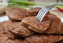 როგორ მოვამზადოთ კატლეტი ღვიძლისგან