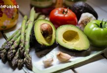 ავოკადო -როგორ გამოვიყენოთ სწორად
