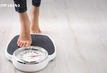 განტვირთვის დღე, დაიკელით ჯანსაღად