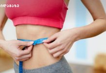 მოიმატე 5 კილო? დუკანი ცილოვან თავდასხმას გთავაზობს!