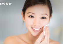 ვისწავლე წყლის სწორად დალევა და როგორც იქნა დავიწყე წონაში კლება