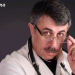 ჯადოსნური პირშუშხას ფოთლები: მარილებს ორგანიზმიდან გამოდევნის | შენი სილამაზე