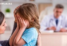 აი, როგორ მშობლებს თვლის ექიმი კომაროვსკი კარგებად