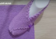 როგორ გავაფორმოთ ჩუსტები თვლებით