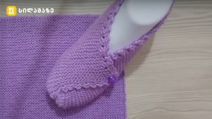 თვლებით მორთული ჩუსტები DIY ინსტრუქცია