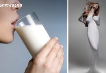 პროდუქტები, რომელთა მიღება გეკრძალებათ აკნეს დროს – ყველაფერი, რაც უნდა იცოდეთ