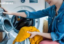 სარეცხი მანქანის გასუფთავების წესები