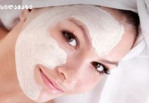 Ნიღბები თვალის გარშემო კანისთვის – რომელიც ახალგაზრდობას დაგიბრუნებთ 40 წლის ასაკშიც კი