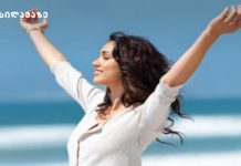 9 მარტივი მოძრაობა რომელიც ახალგაზრდულ იერს დიდხანს შეგინარჩუნებთ