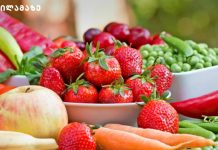 ვეგეტარიანელობის მინუსები