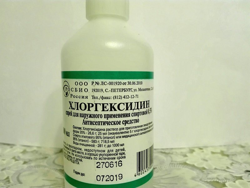 ÐºÐ¾ÑÐ¼ÐµÑÐ¸ÐºÐ° Ð¸Ð· Ð°Ð¿ÑÐµÐºÐ¸ Ð´Ð»Ñ Ð»Ð¸ÑÐ°