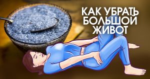 ჯანსაღი კვება, მოხარშული კვერცხები, ბოსტნეული და ხილი დიეტური გეგმისთვის