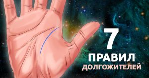 ხანდაზმული იაპონელი ადამიანები ბუნებაში სეირნობენ - ჯანმრთელი ცხოვრების სიმბოლო