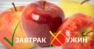 ჯანსაღი საკვები პროდუქტები: ხილი, ბოსტნეული, ორგო და ყველი