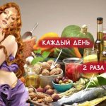 კუჭი რომ არ მოდუნდეს: წვნიანის ეს 5 საუკეთესო რეცეპტი საჭმლის მომნელებელ სისტემაზე იზრუნებს | შენი სილამაზე