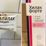 მხოლოდ ერთი კოვზი უზმოზე და საღამოს უკვე 2 კგ. ქრება. ეფექტური ლიპოსაქციის მოკლე კურსი. | შენი სილამაზე
