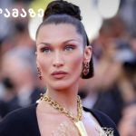 ქეით უინსლეტი საკუთარ ქალიშვილზე საუბრობს, რომელიც მას ძალიან ჰგავს | შენი სილამაზე