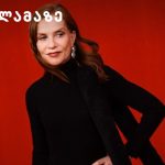 რიჩარდ გირი -75 წლის იუბილე | შენი სილამაზე
