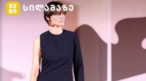 კასია სმუტნიაკი ვენეციის კინოფესტივალზე წითელ ხალიჩაზე