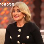 ვენეციის 81-ე საერთაშორისო კინოფესტივალი დასრულდა | შენი სილამაზე