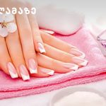 ფსიქოლოგიური ტესტი: აირჩიე ნახატი და ნახე რას გეტყოდა ზიგმუნდ ფროიდი. | შენი სილამაზე