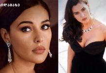 მონიკა ბელუჩი -სილამაზის 4 წესი