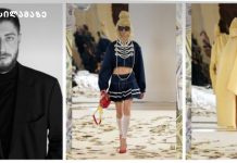 ქართველი დიზაინერი, გიორგი ქებურია ლონდონის მოდის კვირეულზე