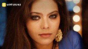 ორნელა მუტი - იტალიელი მსახიობი და მოდელი