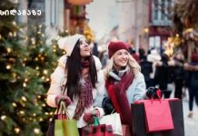 ახალ წლამდე მოსასწრები საქმეების სია