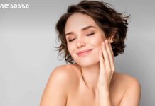 როგორ ვუშველოთ ასაკობრივი კანის სიმშრალეს – რჩევები დერმატოლოგისგან