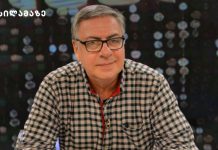 ალეკო თეთრაშვილი ყველასათვის საყვარელი მსახიობი და პაროდისტი გარდაიცვალა