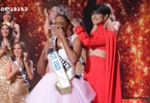 მის საფრანგეთს ისტორიაში ყველაზე ხანდაზმული გამარჯვებული ჰყავს