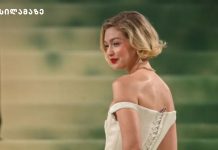 2025 წლის ზამთრის თმის ფერის ტრენდი