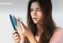 რა იწვევს თმის ცვენას გაზაფხულზე