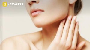 ვიზაჟისტის რჩევები | შენი სილამაზე