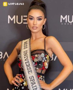 ყველაზე ლამაზი და ცეცხლოვანი ქალები -Miss Spain-ის გამარჯვებულები