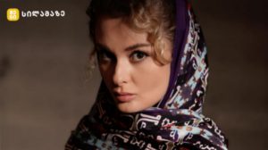 ნინო გაჩეჩილაძე ბუნებრივი მაკიაჟით და ნათელი კანით