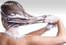 მხოლოდ ორი პროცედურა და 100%-ით ჯანსაღი თმა