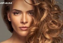 როგორია შემოდგომის ყველაზე მოდური ქერა