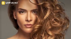 ბუნებრივი ინგრედიენტები თმის მოვლისთვის - კვერცხი, ქოქოსის ზეთი და თაფლი