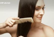 როგორ გავიუმჯობესოთ თმის სტრუქტურა გაზაფხულზე