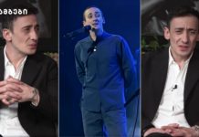 დათო კენჭიაშვილის რეგიონული ტურნე გრძელდება!