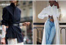 წონა და მოდა – როგორ შევარჩიოთ სტილი