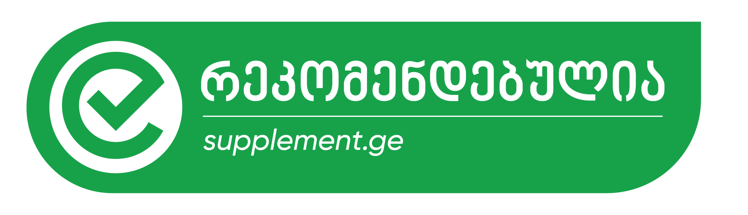 Google search engine