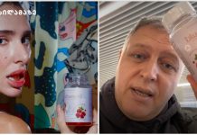 Nuki Cosmetics – ეს შეიძლება ძაღლებისთვისაა თმისა და ფრჩხილის გასამაგრებელი, მაგრამ არა – ადამიანებისთვის! – გიორგი ფხაკაძემ “ვიტა ნუკის” შესახებ საჩივარი მოამზადა