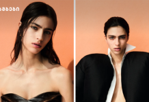 ლოლი ბაჰია -გოგონა რომელმაც მსოფლიო აალაპარაკა