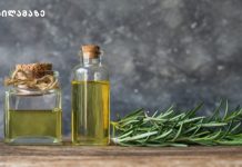 Როზმარინის ზეთი ზრდის თუ არა თმას რეალურად