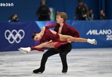 საქართველო ოლიმპიურ თამაშებზე