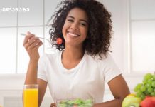 ჯანსაღი ცხოვრების წესი – დაიწყეთ დღეიდან